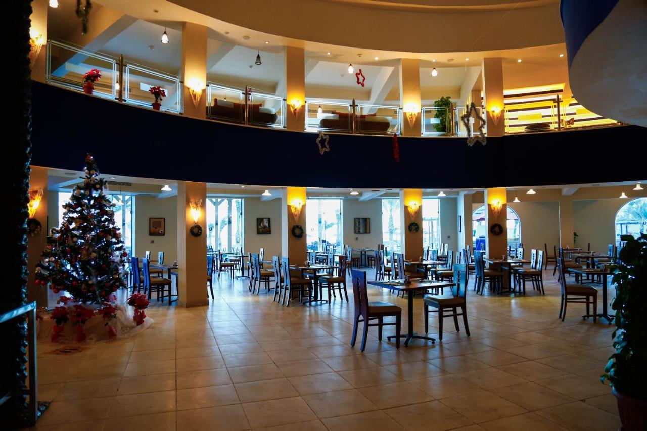 Coral Sun Beach (Adults Only) Safaga Bagian luar foto